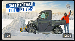 Картинка для анонса